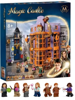 Конструктор Гарри Поттер Косой переулок 834 детали