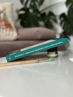 Эрмитажиум