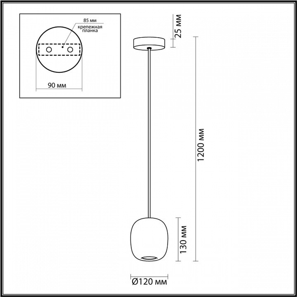 Подвесной светильник Odeon Light Cocoon 5060/1BA