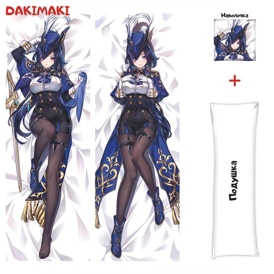 Дакимакура Клоринда Геншин Импакт арт. 1321