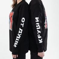 Лонгслив MEDOOZA King Kong,черный