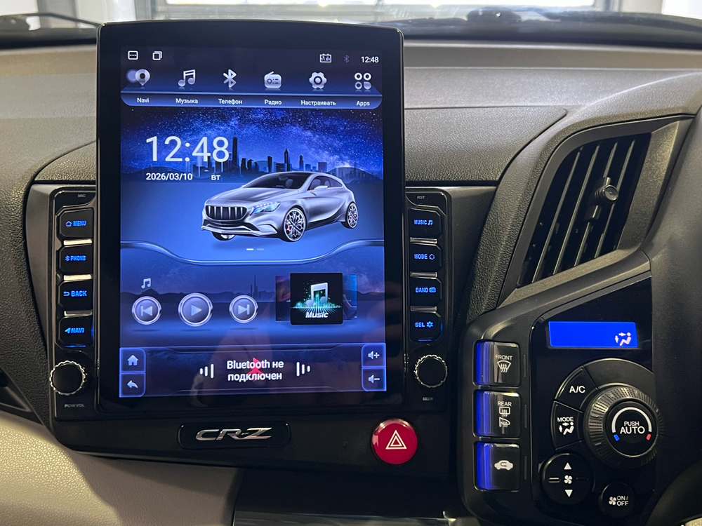 Honda CR-Z, 2010 год