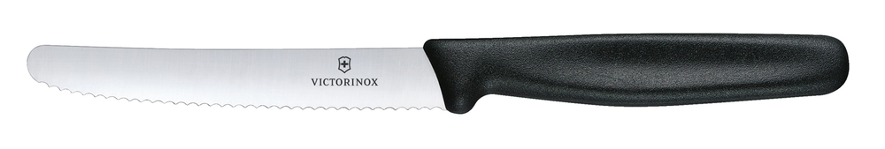 Набор из 5 кухонных ножей в подставке из бука VICTORINOX 5.1183.51
