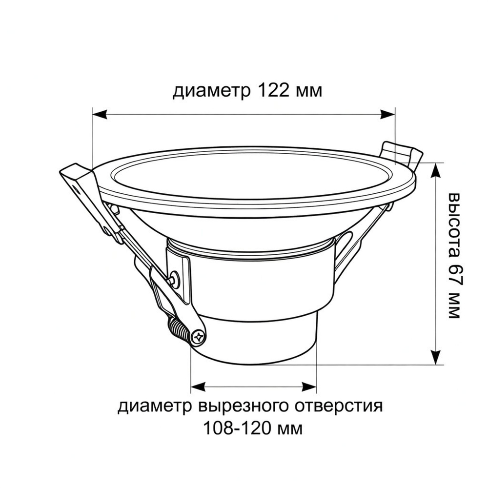 Светильник точечный встраиваемый Wertmark Technical Dorsum WTD.O01.600.V0.18