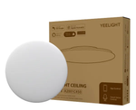 Умный потолочный светильник Yeelight A2001C450 Ceiling Light, модель YLXD032