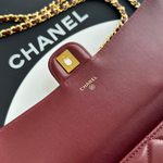Chanel Bag 25 cm