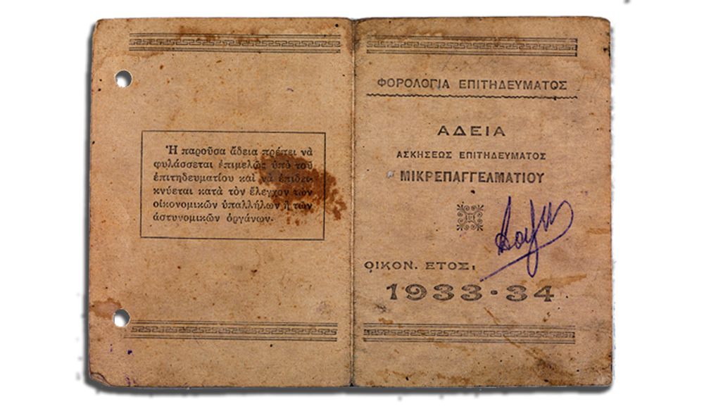 Оливковое масло Theoni P.D.O. KALAMATA Extra Virgin 3л Греция