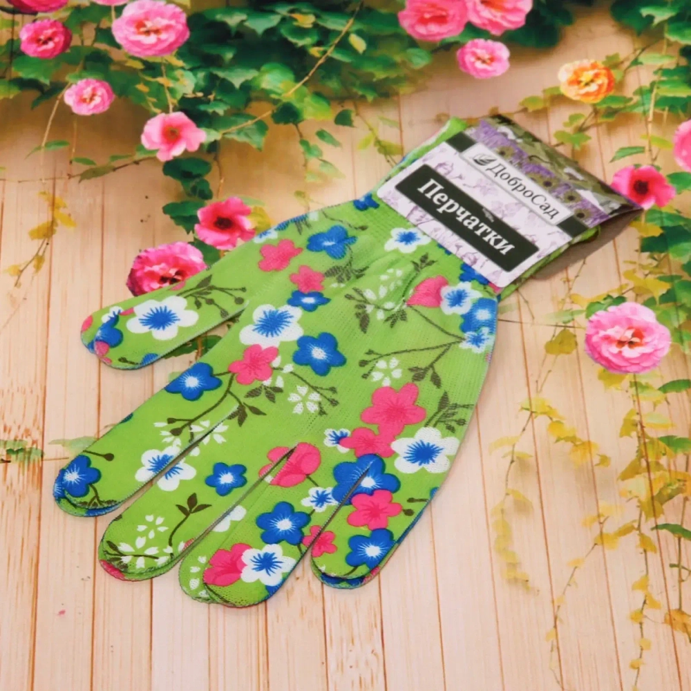 Перчатки нейлоновые «Лайт-Гламур» 8 р-р ДоброСад