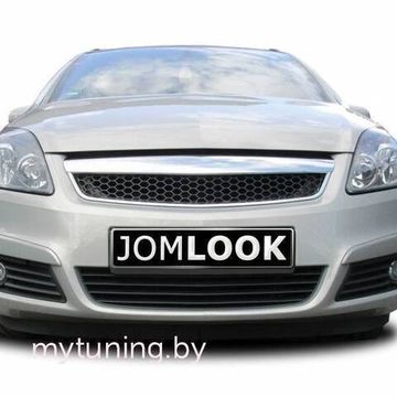 Решетка радиатора black-chrome для Opel Zafira B