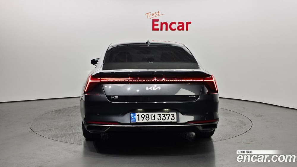 Kia K8 Hybrid Signatures (10.2022)