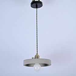 Подвесная Люстра Industry D 21*7.5 By Imperiumloft