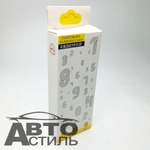 Автовизитка парковочная с номером тел. Coolpart - YС-16BL черная