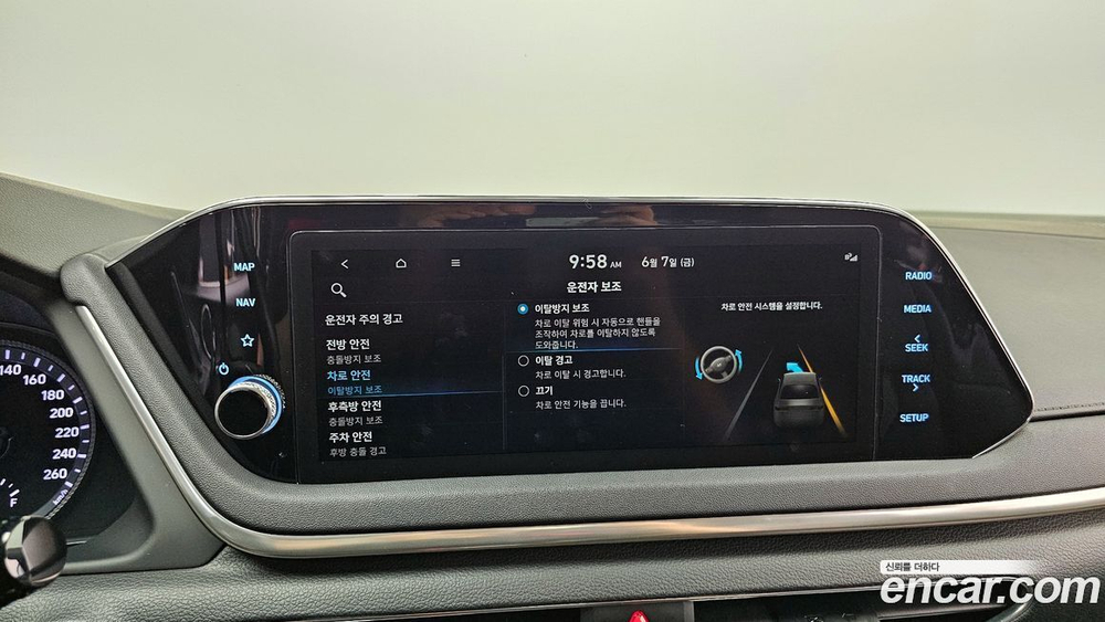 Hyundai Sonata Hybrid (DN8) Premium (04.2021)