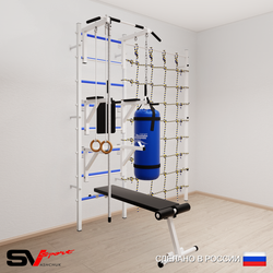 Шведская стенка Sv Sport 59410 (Турник стандарт/Брусья/Стойка/Скамья/Канат/Кольца/Цепь/Мешок 15кг/Канатный лаз)