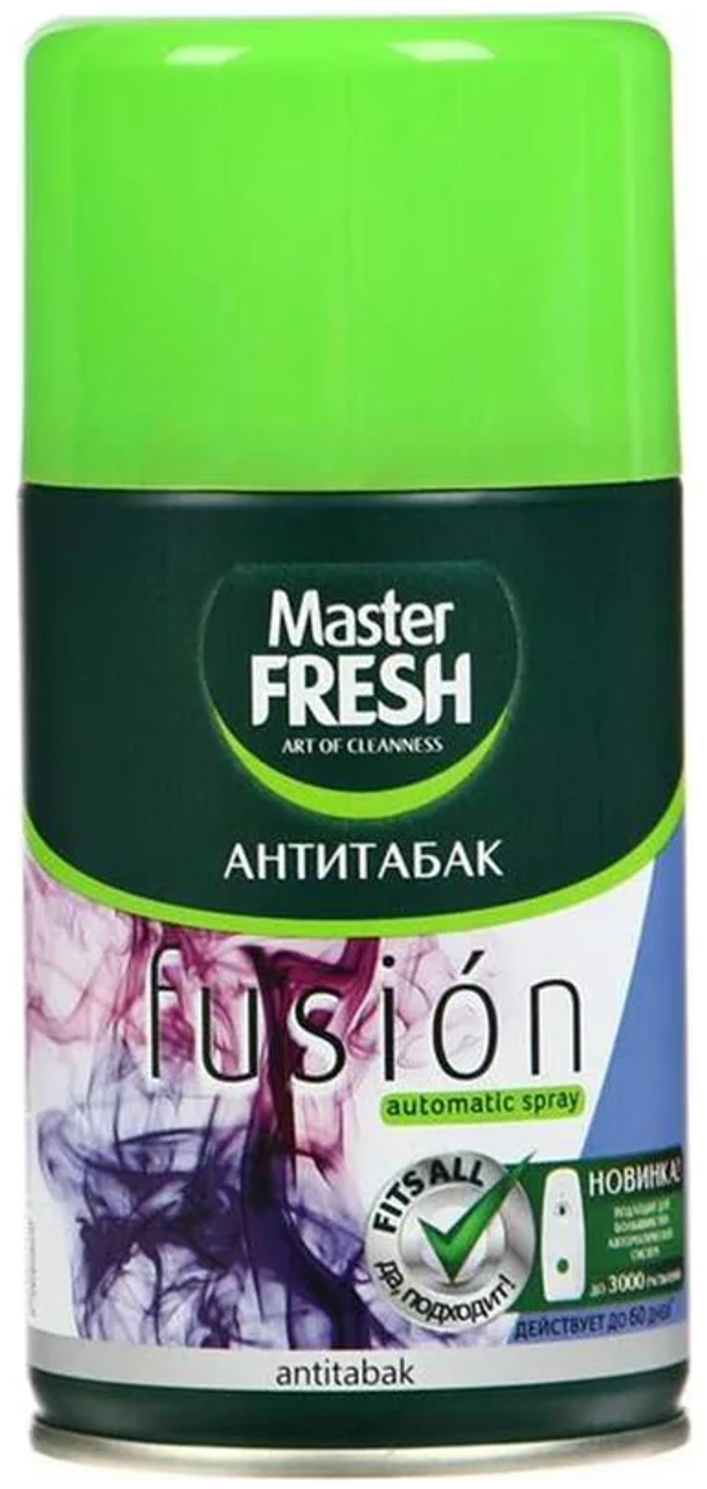 Master FRESH освежитель Антитабак (смен.баллон) 250мл