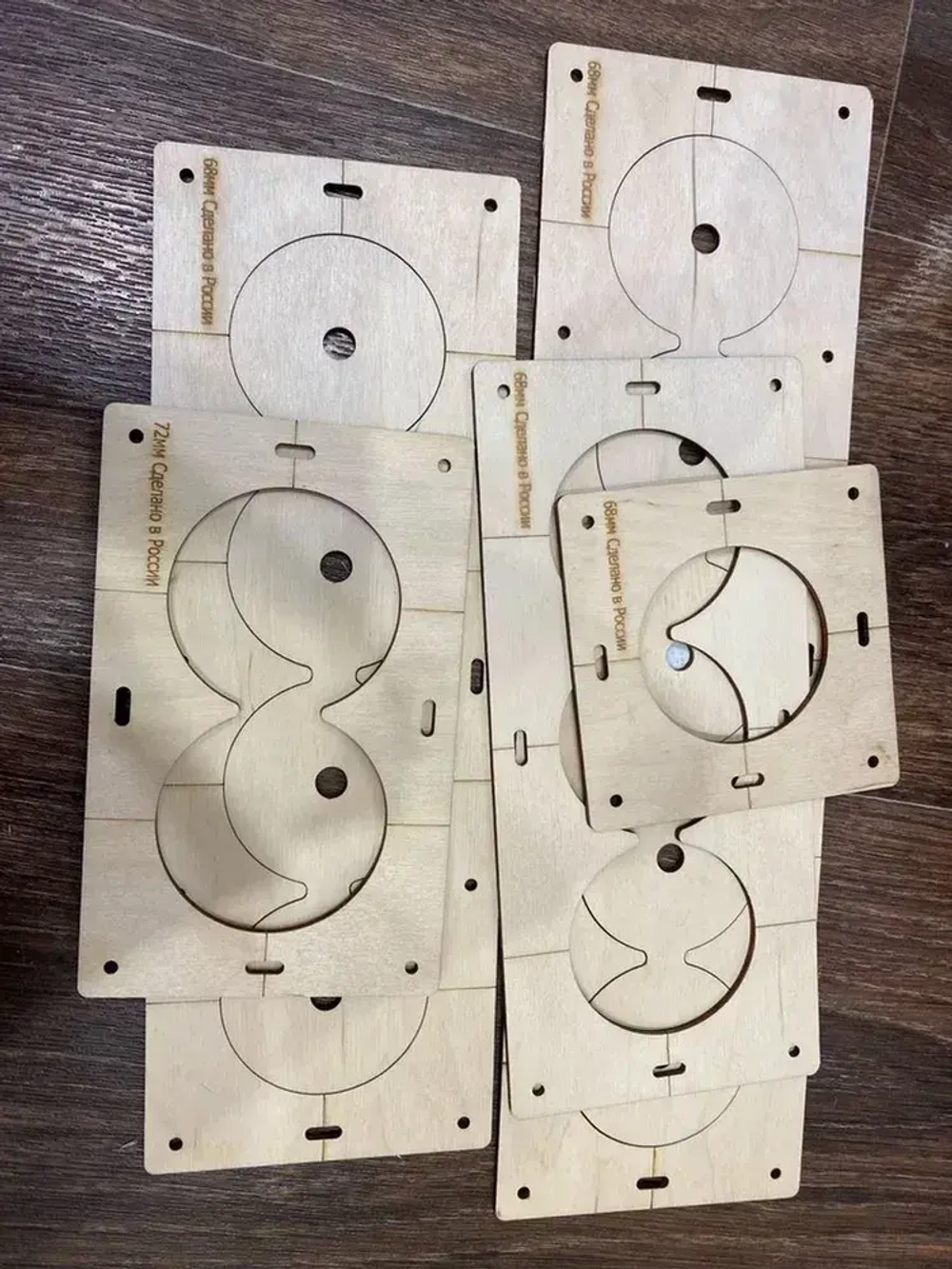 Кондуктор - Шаблон для сверления подрозетников 68 мм - 5 шт от 1 до 5 отверстий - 5 шт от 1 до 5 отверстий