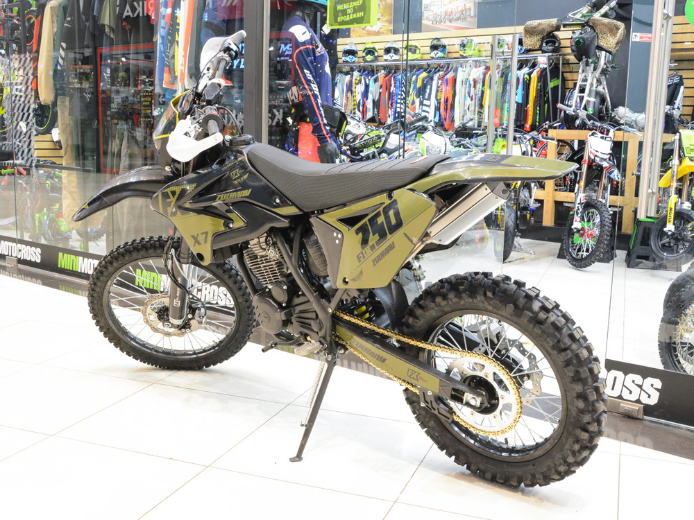 Мотоцикл кроссовый Zuumav FXR 250CC Camo 21/18