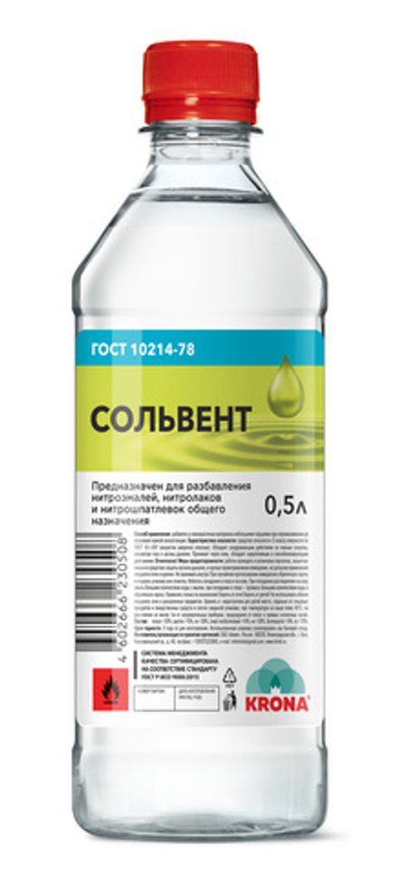 XИМИК  Сольвент 0,5л  ПЭТ
