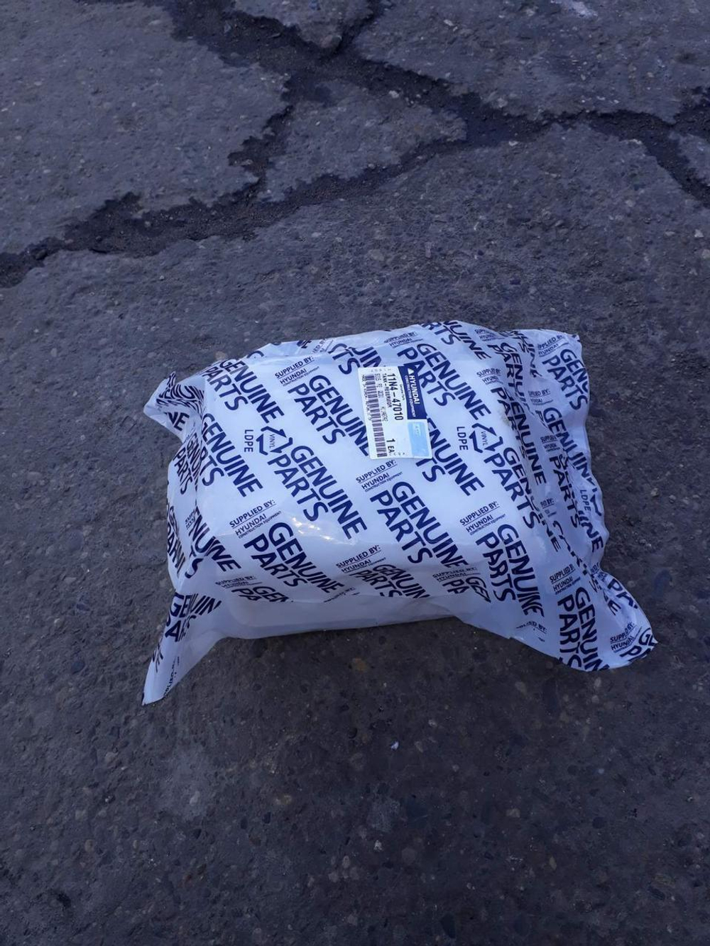 Расширительный бачок 11N4-47010 (Hyundai)