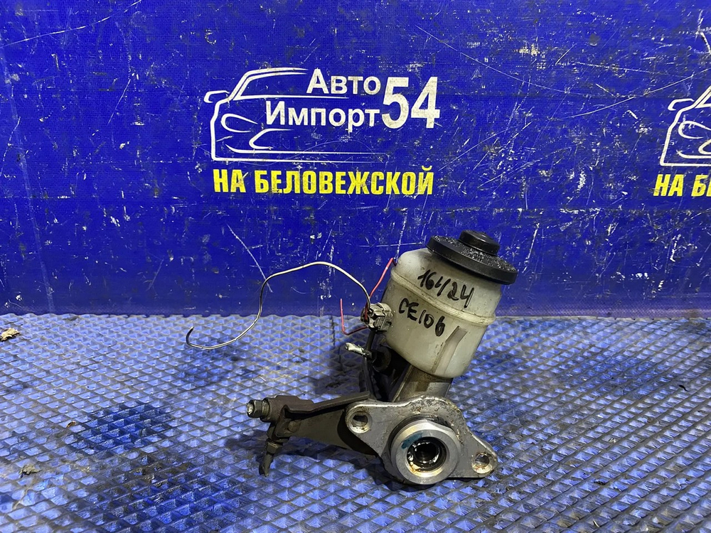 Главный тормозной цилиндр TOYOTA COROLLA 1993-1995