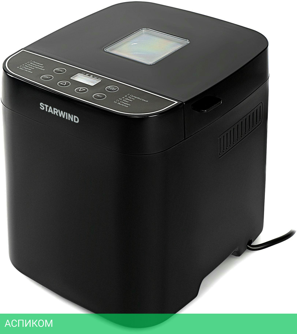 Хлебопечка StarWind SBM2086 черный