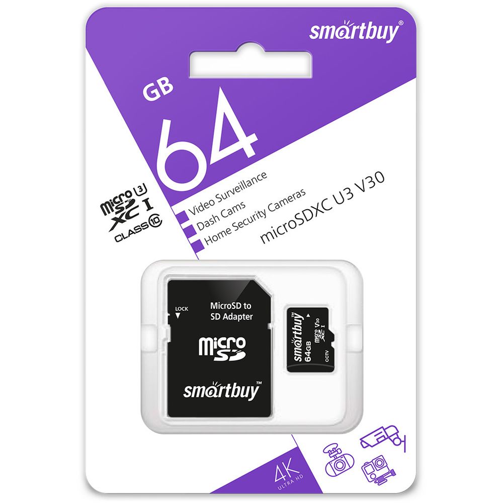 Micro SDHC карта памяти SmartBuy 64GB cl10 U3 V30 для видеонаблюдения (с адаптером SD)