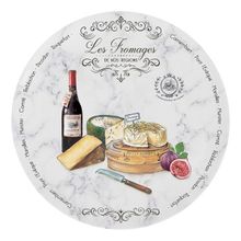 Набор закусочных тарелок Fromage (цветной), 19 см, 4 шт