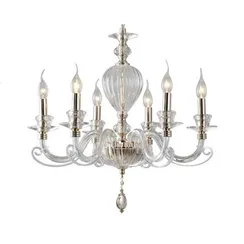 Люстра подвесная APL.701.03.06