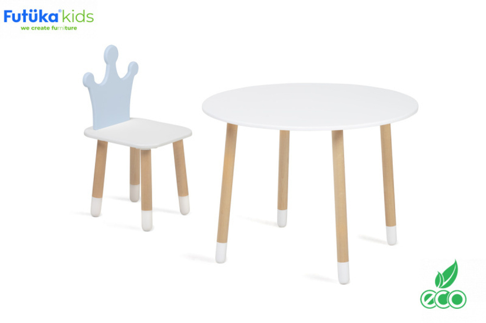 Детский стульчик Mini