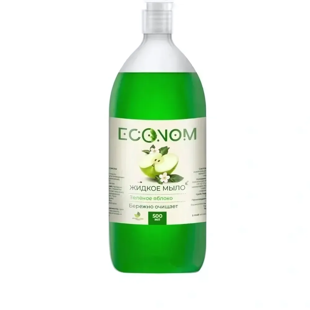 Мыло жидкое «ECONOM» зеленое яблоко 500 мл