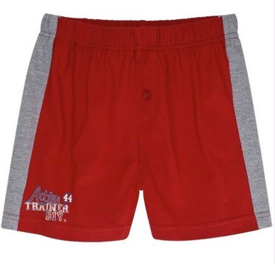 Боксеры для мальчиков ATLANTIC BB-128