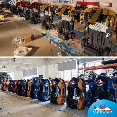 Электрическая бамперная машинка «Пульсар» с пультом управления для детей и взрослых