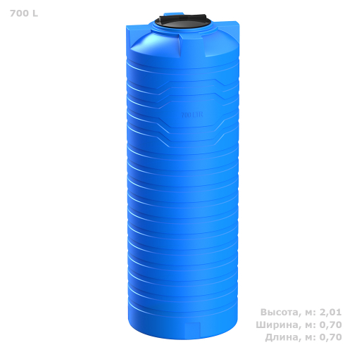 Ёмкость узкая Полимер-Групп N-700 синий 700 л. вертикальный (706x706x2015см;21кг;синий) - арт.552006