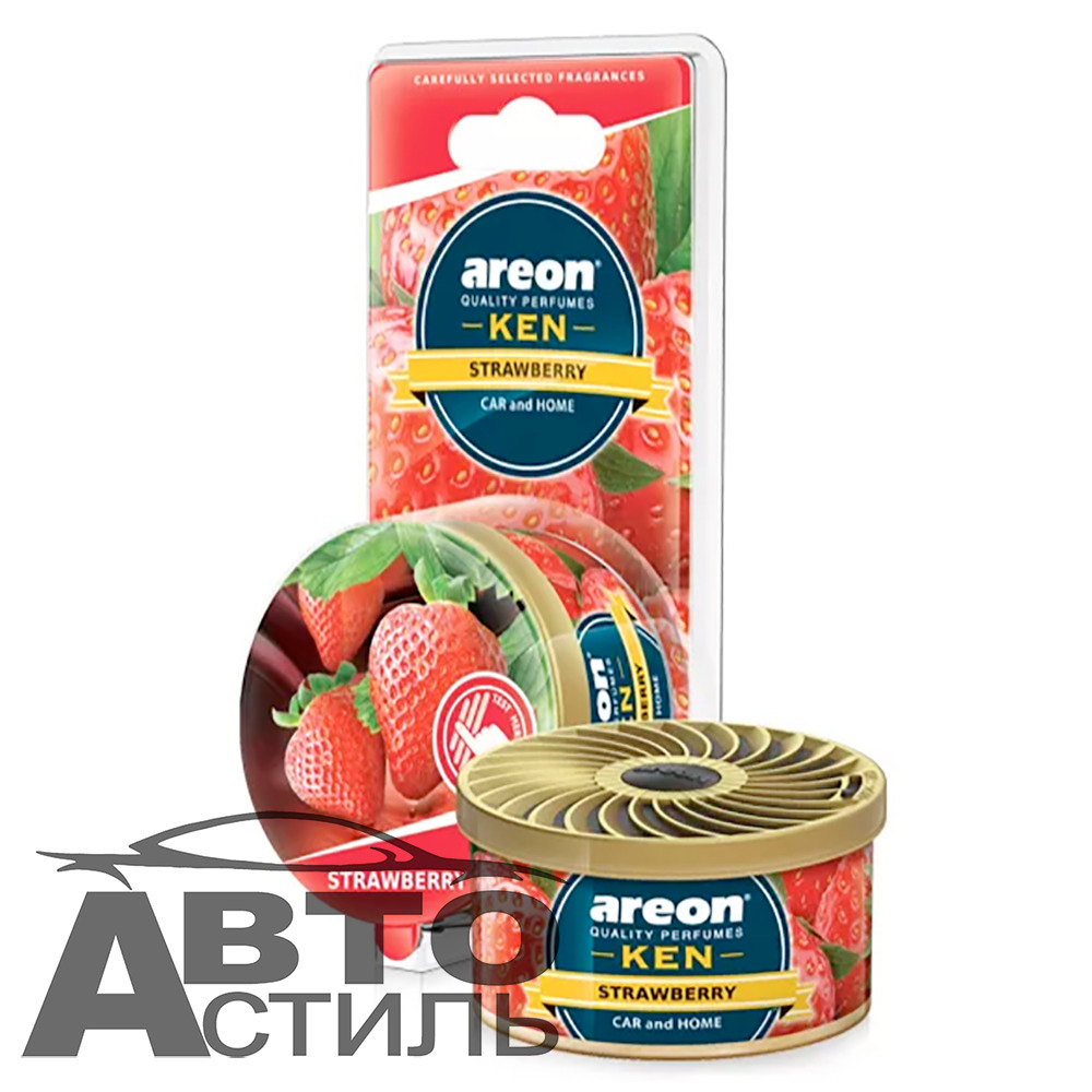 Ароматизатор в банке под сиденье Areon GEL KEN 35гр - Клубника\Strawberry