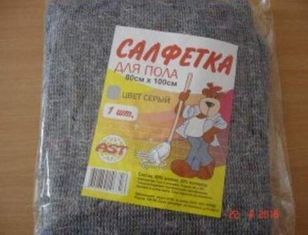 Тряпка для пола хлопок 80х100см, серая// AST