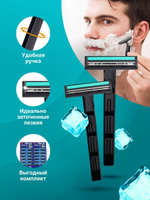 Бритва мужская одноразовая, 72 штуки, 2 лезвия, Haowell, увлажняющая полоска с алоэ вера и витамином E.