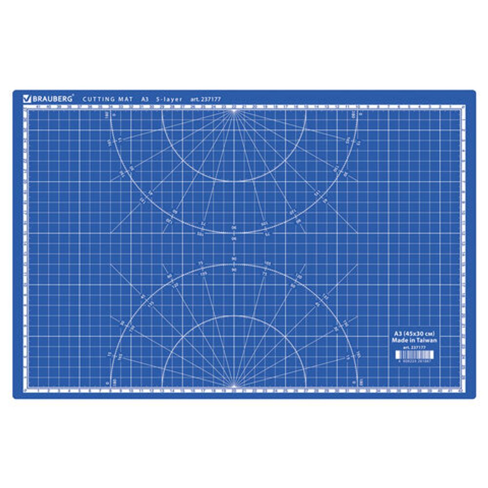Коврик (мат) для резки BRAUBERG EXTRA 5-слойный, А3 (450х300 мм), двусторонний, толщина 3 мм, синий, 237177