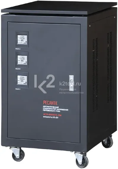 Стабилизатор напряжения Ресанта АСН-60000/3-ЭМ