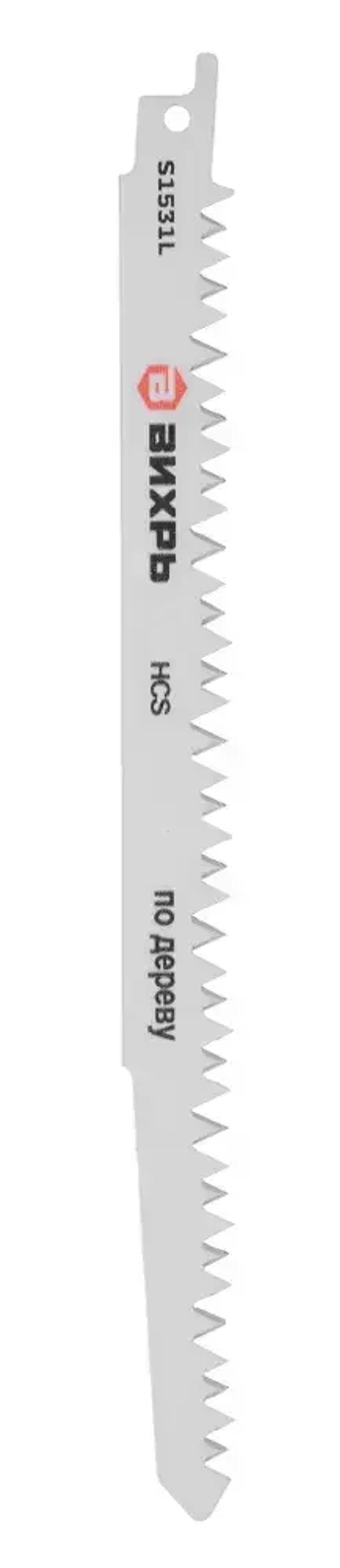 Полотно (пилка) для сабельной пилы S1531L по дереву 240мм (2 шт) Вихрь