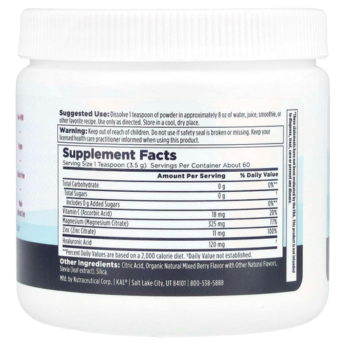 KAL, Radiant Magnesium Powder, смесь ягод, 207 г (7,3 унции)