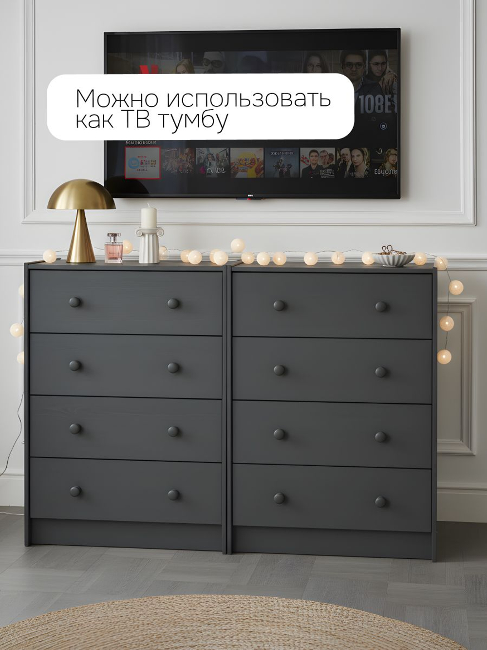 Комод, 90х30х62, Раст, для одежды и игрушек, с 4-мя ящиками, для прихожей, серый, массив дерева, IKEA