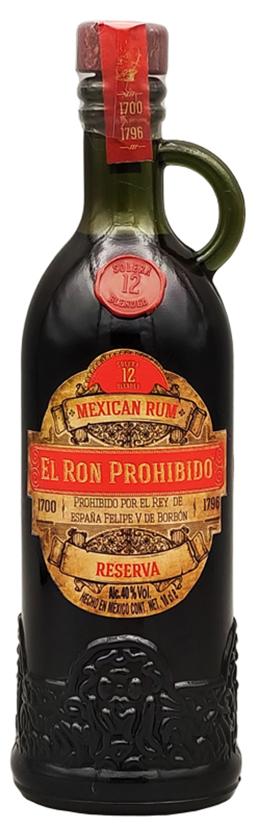 Ром El Ron Prohibido Reserva 12, 0,1л