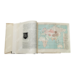 Всемирная история. В 10 томах. М. Госполитиздат. 1955-1963 гг. С картами.