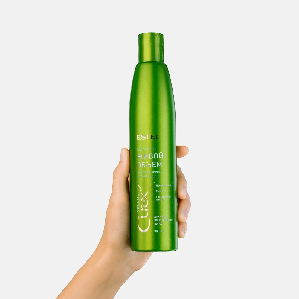 Шампунь "Живой объём" для сухих повреждённых волос Estel Curex Volume 300мл