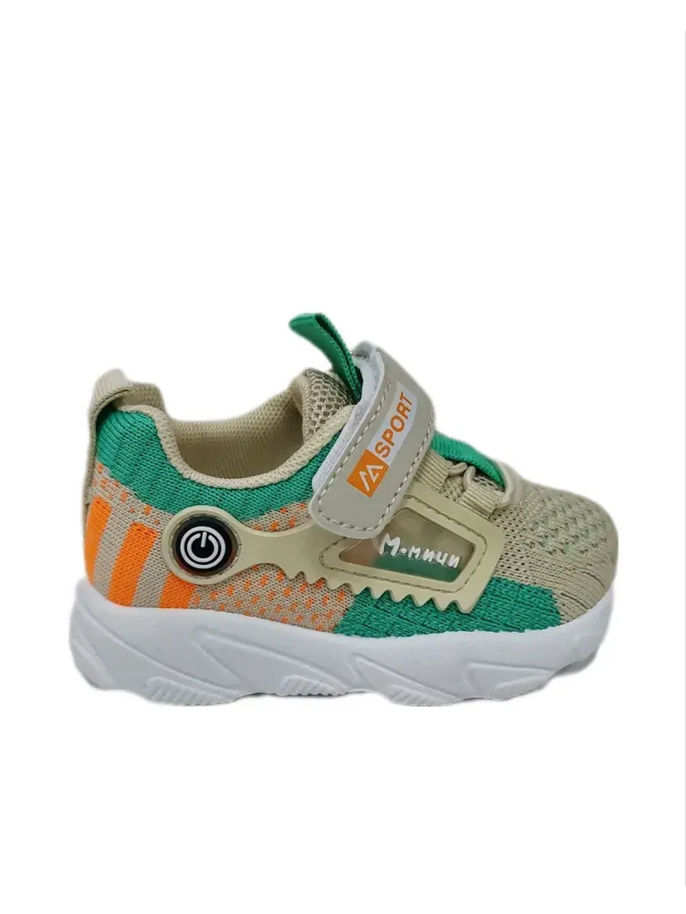 Кроссовки универсальные