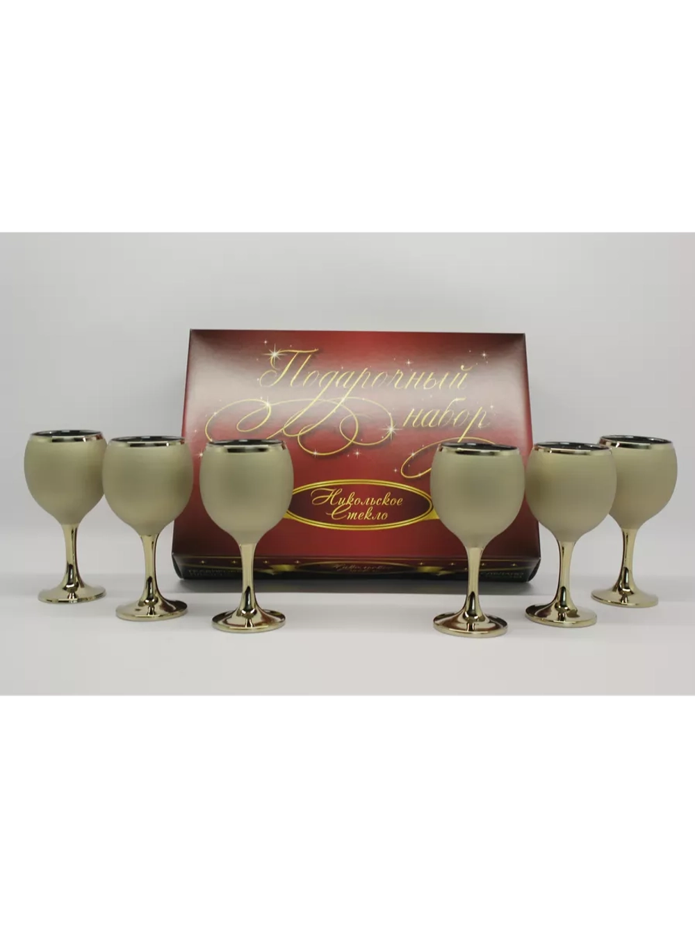 Фужеры для вина, шампанского.