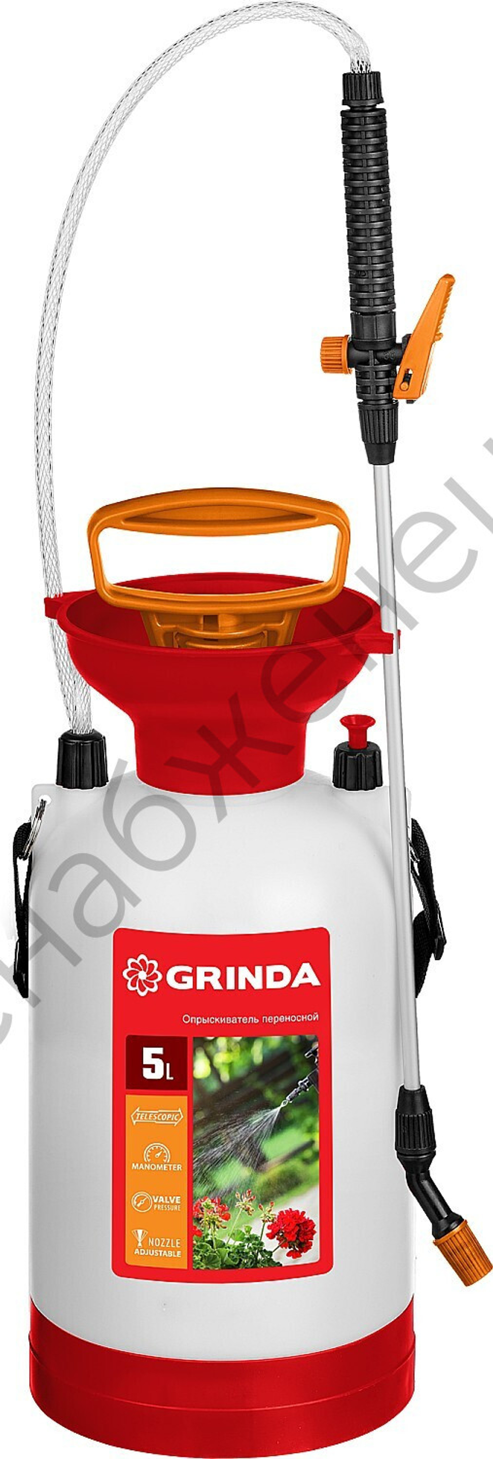 GRINDA TS-5, 5 л, с широкой горловиной и устойчивым днищем, переносной опрыскиватель (8-425115)