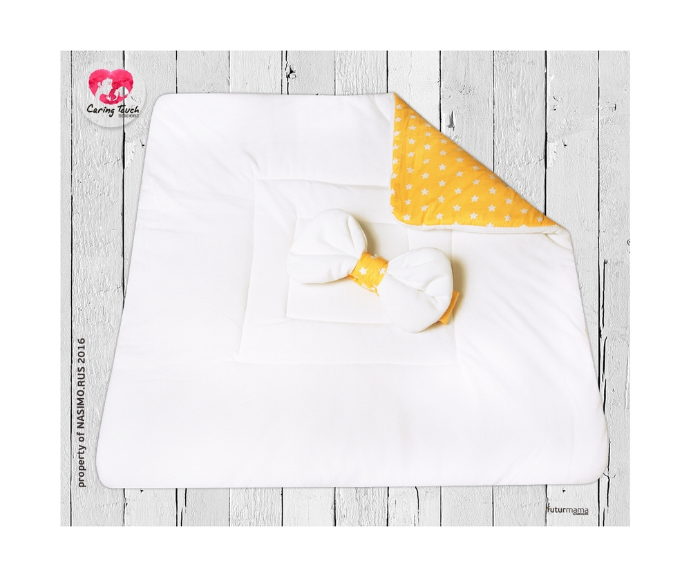 Одеяло на выписку Futurmama Caring Touch Jaune ciel