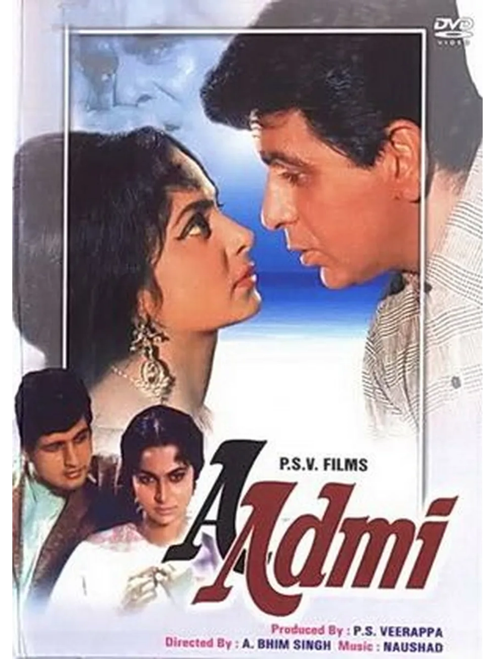 Человек (1968) (DVD-R)