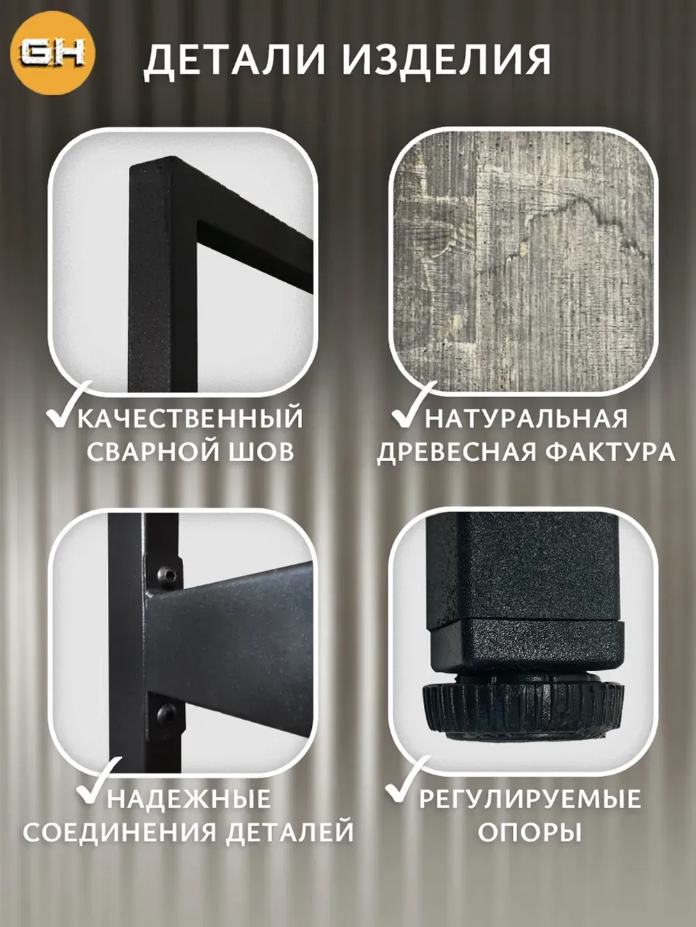 Стеллаж HYLLA MINI